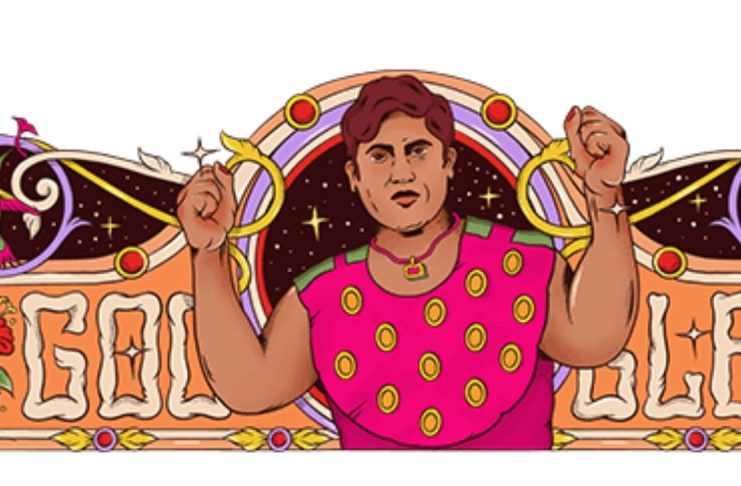 Google Doodle Today Hamida Bano हमीदा बानो